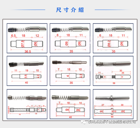 微信图片_20221201154131.png