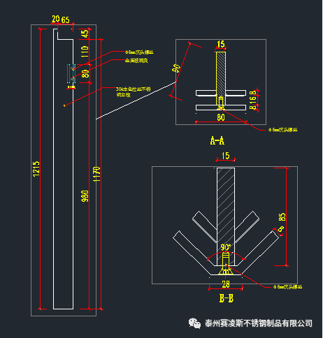 微信图片_20221205155024.png